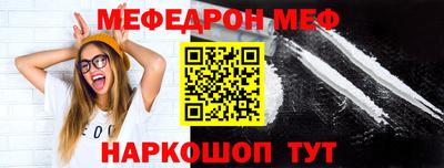 марихуана Сланцы