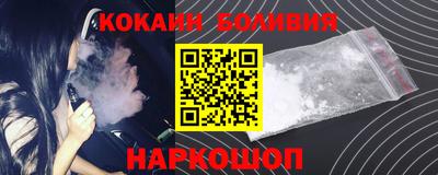 дживик Славгород