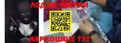дживик Славгород