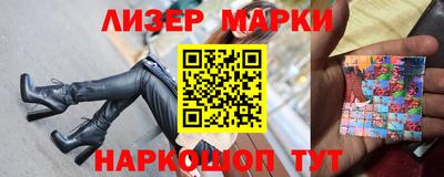 дживик Славгород