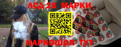 Альфа ПВП Славянск-на-Кубани
