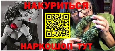 Альфа ПВП Славянск-на-Кубани