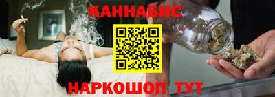 дживик Славгород