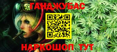 Альфа ПВП Славянск-на-Кубани
