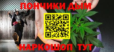 Альфа ПВП Славянск-на-Кубани