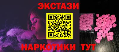 дживик Славгород