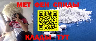 дживик Славгород