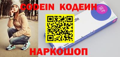 дживик Славгород