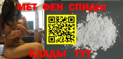 марихуана Сланцы