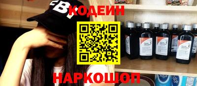 Альфа ПВП Славянск-на-Кубани