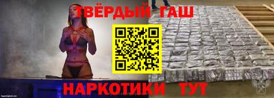 дживик Славгород