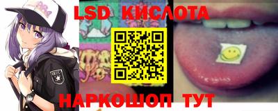 дживик Славгород