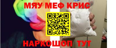 марихуана Сланцы