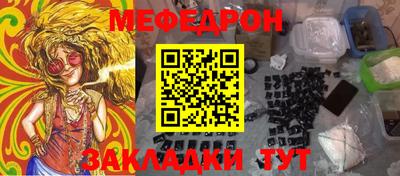 Альфа ПВП Славянск-на-Кубани