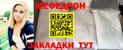 марихуана Сланцы