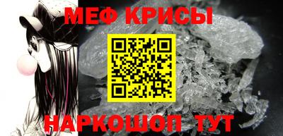 дживик Славгород